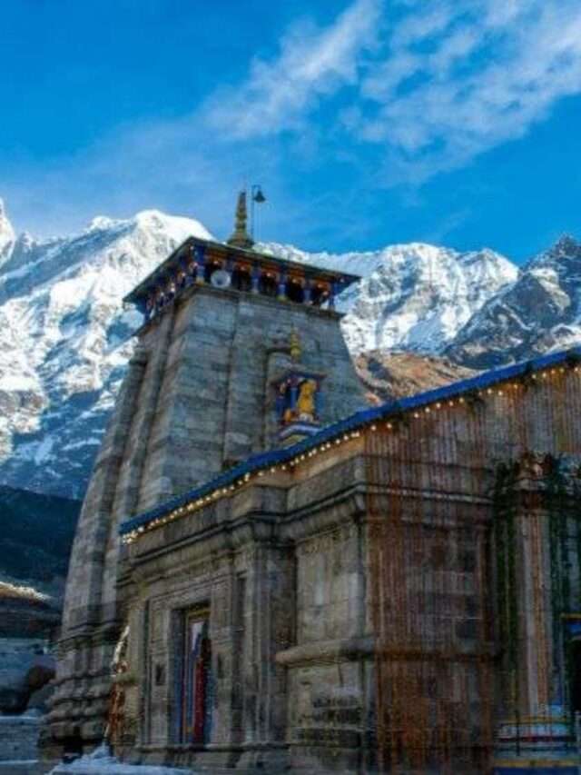 चारधाम यात्रा